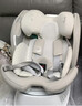 猫头鹰卢娜2 儿童安全座椅0-12岁婴儿车载360度旋转 新法规-卢娜2银白 实拍图