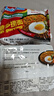 营多捞面印尼面食传统捞面速食干拌面即食五连包大面饼方便面原味85克*5包 实拍图