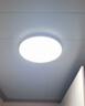 TCL吸顶灯led卧室灯全屋灯具套餐阳台餐厅现代简约三防灯24W白光 实拍图