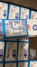 光明纯牛奶250mL*16盒 浓醇营养早餐伴侣家庭 量贩装年货送礼 实拍图