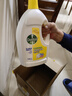 滴露（Dettol）衣物除菌液 消毒液 柠檬3L 99.9%杀菌除螨内衣儿童衣物可配洗衣液 实拍图