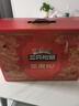 三只松鼠坚果零食礼盒2063g/14件春节年货礼盒零食大礼包干果炒货腰果送礼 实拍图