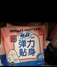 苏菲卫生巾弹力贴身日用姨妈巾230超柔软棉柔纤巧卫生棉组合整箱批发 【日用】 230mm 20片 实拍图
