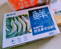鲜京采 厄瓜多尔白虾 净重3斤/盒 特大号20-30规格   30-45只/盒 实拍图