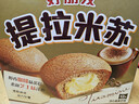 好丽友（ORION）提拉米苏12枚276g 休闲零食营养早餐夹心面包点心零食年货礼盒 实拍图