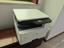 惠普（HP）116w 激光无线打印机 多功能家用办公打印机 无线打印 复印机扫描一体机黑白（1136w焕新版） 实拍图