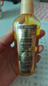 施华蔻（Schwarzkopf）金致润养瞬柔精油75ml 修护受损 免洗滋养 改善毛躁分叉 亮泽顺滑 实拍图