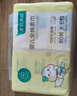 全棉时代【孙颖莎同款】婴儿棉柔巾100%纯棉干湿两用面巾洗脸巾80抽*6包 实拍图