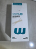 稳健医用灭菌消毒棉签棒10cm*5支*20袋100支便携装清洁伤口卫生竹棒 实拍图
