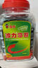 波力海苔片原味100g约645片儿童年货零食高蛋白即食紫菜拌饭碎纯海苔 实拍图