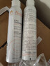 雅漾（Avene）法国原装进口舒护活泉水爽肤水 舒缓调理敏感肌 【分享装】雅漾大喷300ml 2瓶 实拍图