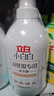立白 小白白羽绒服专用洗衣液 1斤  柔软蓬松 去污护绒 机洗不伤羽绒 实拍图
