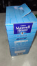 麦斯威尔（Maxwell House）经典原味速溶咖啡粉13g*100条盒装 三合一冲饮0反式脂肪 固体饮料 实拍图