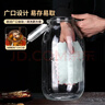 喜碧（Scybe）泡酒容器 密封罐10斤装泡酒专用瓶泡菜坛子泡酒瓶腌菜瓶潘多拉5L 实拍图