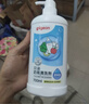 贝亲（Pigeon）奶瓶清洗剂婴儿专用奶嘴玩具果蔬清洗剂清洁剂洗洁精 700ml MA27 实拍图