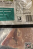 龙大肉食 去皮黑猪后腿肉800g 蓬莱生态黑猪肉 猪腿肉后臀尖肉烤肠食材  实拍图