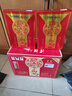 津酒 扁凤壶 浓香型白酒 52度 500ml*6 整箱装 白酒中秋送礼送长辈 实拍图