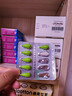 伊可新维生素AD滴剂（胶囊型）50粒0-1岁3盒装婴儿ad新生儿ad维生素ad滴剂ad伊可新ad0-6个月7-12月1岁 实拍图