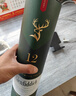 格兰菲迪（GLENFIDDICH）核心系列12年 苏格兰单一麦芽威士忌 洋酒礼盒700ml 年货礼物送礼 实拍图