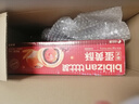 紫林 醋 4.5度饺子醋 350ml 陈醋 酿造食醋 调味品 纯粮酿造 山西特产 实拍图