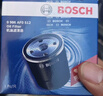 博世（BOSCH）机油滤芯滤清器0512大众速腾朗逸宝来捷达高尔夫78迈腾帕萨特A3Q3 实拍图