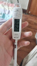 MITIR食品液体温度计厨房油温计婴儿奶温计洗澡水温计TP677背光款 实拍图