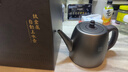 TILIVING(钛立维)纯钛烧水壶保温一体全自动上水泡茶壶煮茶壶恒温电热水壶 1L-自动上水电热水壶1件 实拍图
