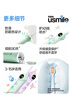 usmile笑容加儿童电动牙刷 实时漏刷提醒 数字牙刷 Q20奇幻蓝 适用3-12岁 生日礼物 儿童礼物 新年礼物 实拍图