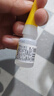 得力(deli)502胶水 瞬间胶强力胶 准确点胶 无痕胶透明胶粘剂 可粘金属陶瓷木材 8g单支凑单 7144 实拍图