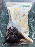 十月稻田 东北黑木耳 500g 干木耳 黑龙江东宁特产 肉厚无根 火锅煲汤炒菜 实拍图
