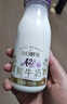 每日鲜语低温鲜牛奶定期购 A2β酪蛋白185ml*6瓶巴氏杀菌鲜奶 定期配送 实拍图