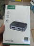 绿联HDMI2.1双向切换器二进一出 8K60Hz高清视频分配器一分二 笔记本电脑显示器接电视投影分屏器90385 实拍图