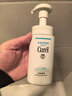 珂润（Curel）保湿+控油洁颜泡沫300ml弱酸性洁面氨基酸洗面奶敏肌适用新年礼物 实拍图