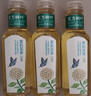 农夫山泉 东方树叶茉莉花茶500ml*15瓶无糖茶饮料0糖0脂0卡整箱装热门商品 实拍图