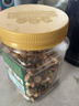三只松鼠每日坚果400g/罐 混合坚果炒货干果仁核桃腰果休闲零食 团购送礼 实拍图