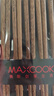 美厨（MAXCOOK）鸡翅木筷子 日式尖头鸡翅木筷 无漆无蜡实木筷子10双装 MCK0638 实拍图