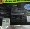 草之味内蒙古苏尼特草原散养羔羊羊棒骨净重2.5kg源头直发 实拍图