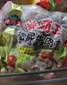 海霸王火锅丸子牛肉丸鱼丸鱼豆腐鱼蛋鱼籽包锁鲜装关东煮食材组合套装 爆浆鱼丸*3+撒尿牛丸500g*3共3kg 实拍图