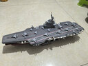 奇妙（keeppley）福建舰航空母舰 军事模型大国重器航母积木玩具 新年礼物 实拍图