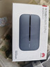 华为随身wifi3pro移动无线wifi免插卡随行网络4g携带无线网无限非wifi6三网通全国流量2025款5g AX15B 随行WiFi3 Pro 三网版+一年套餐 实拍图