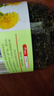京东京造长白山蒲公英茶 蒲公英叶根养生茶100g【京东自营】可定制团购 实拍图