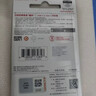 闪迪（SanDisk）64GB USB3.2 U盘 CZ550黑色 读速100MB/s 安全加密 数据恢复 学习办公电脑车载 高速大容量优盘 实拍图