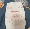 好奇（Huggies）铂金装小桃裤纸尿裤S96片(4-8kg)新生儿小号尿不湿【透爽散热】 实拍图