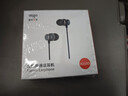 爱国者（aigo）线控耳机Type-c数字接口扁口有线耳机 睡眠音乐运动 适用于安卓iPhone苹果 电脑手机通用A110D 实拍图