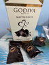 歌帝梵（Godiva）经典大师心形黑巧克力117g 休闲零食 喜糖伴手礼 下午茶 生日礼物 实拍图