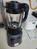 九阳（Joyoung）破壁机家用轻音全自动多功能加热豆浆机果汁机榨汁辅食机1.75L五谷杂粮3-5人用 国家补贴 Y928s 实拍图
