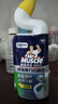 威猛先生（Mr Muscle）顽垢魔力 洁厕灵 600g*2瓶  强效洁厕剂卫生间马桶除垢去渍去异味 实拍图