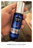 妮维雅（NIVEA）男士【补水保湿】水活精华乳保湿礼盒护肤套装护肤品生日礼盒新年 实拍图