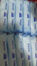 舒洁（Kleenex）湿厕纸40抽*10包家庭装厕纸湿厕纸纯水洁厕湿巾湿纸巾厕纸 实拍图