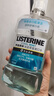 李施德林精油漱口水冰蓝零度清新口气减少口腔细菌500mL*3去口臭深层清洁 实拍图